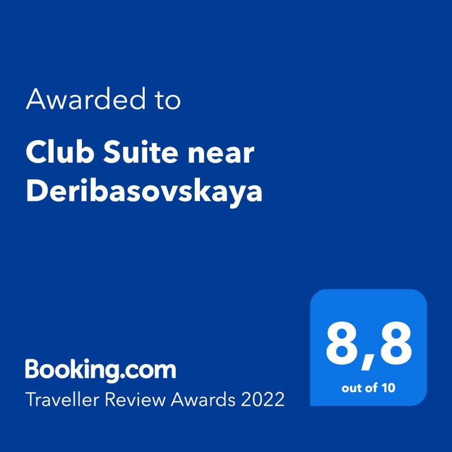 Club Suite near Deribasovskaya Oldenburg Bagian luar foto